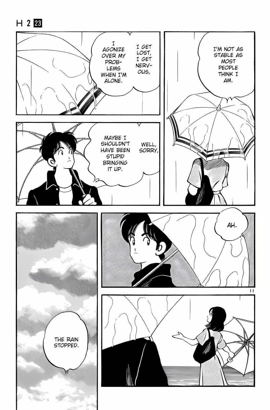 Read H2 chapter 222 image 11 on Lezhin