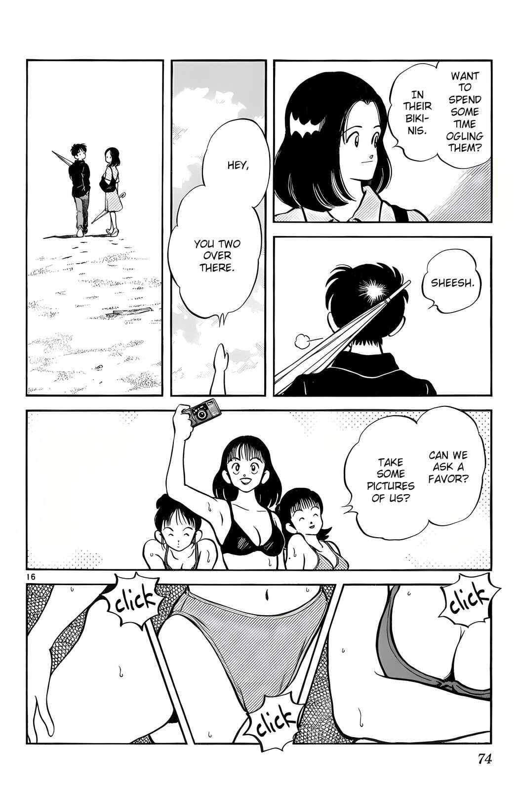 Read H2 chapter 222 image 16 on Lezhin
