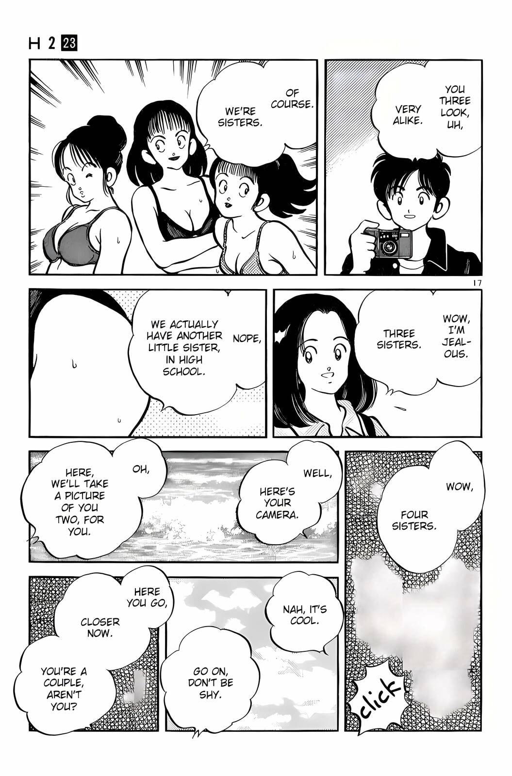Read H2 chapter 222 image 17 on Lezhin