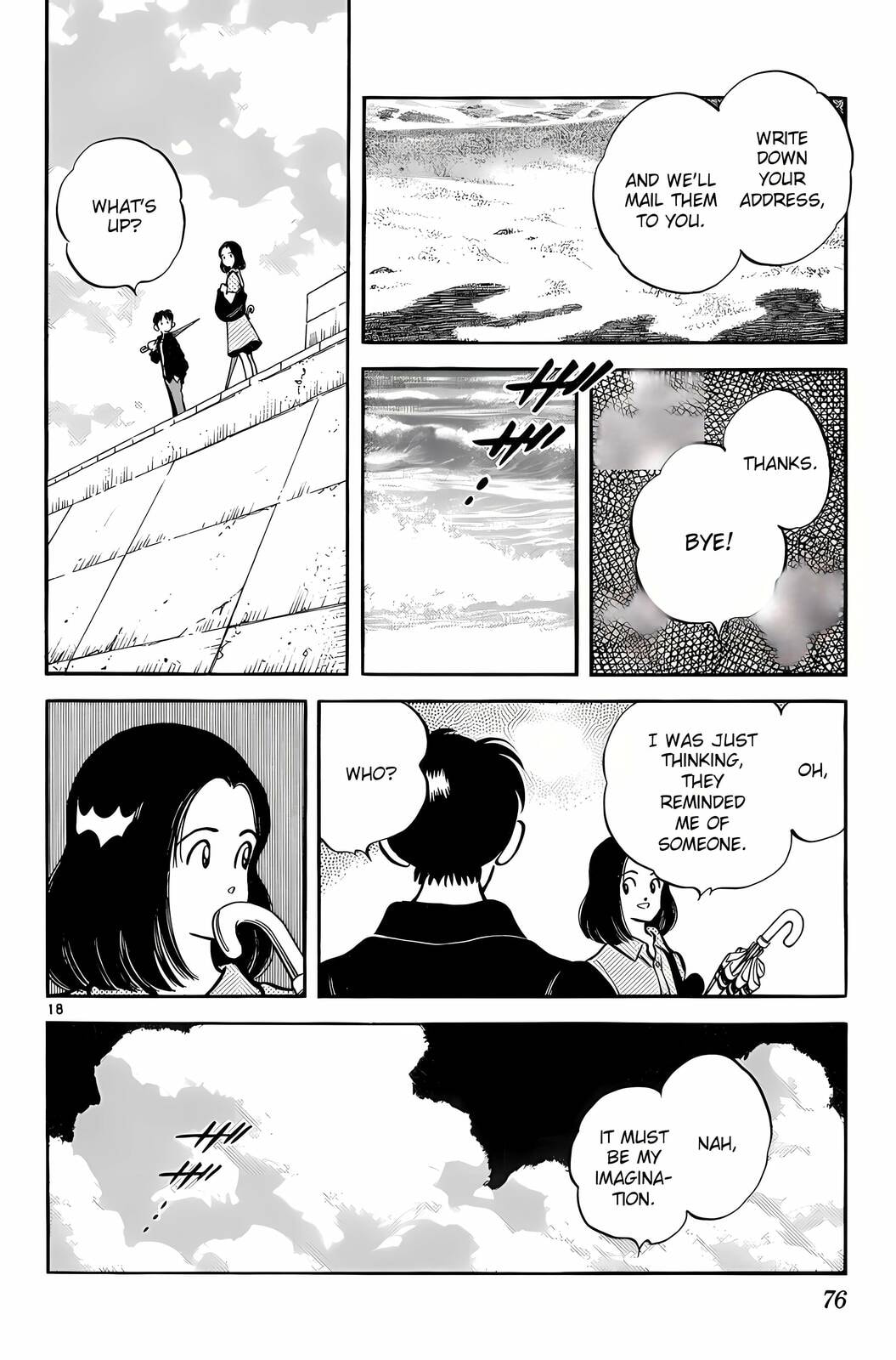 Read H2 chapter 222 image 18 on Lezhin