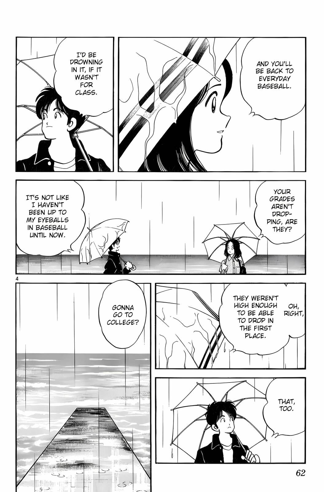 Read H2 chapter 222 image 4 on Lezhin