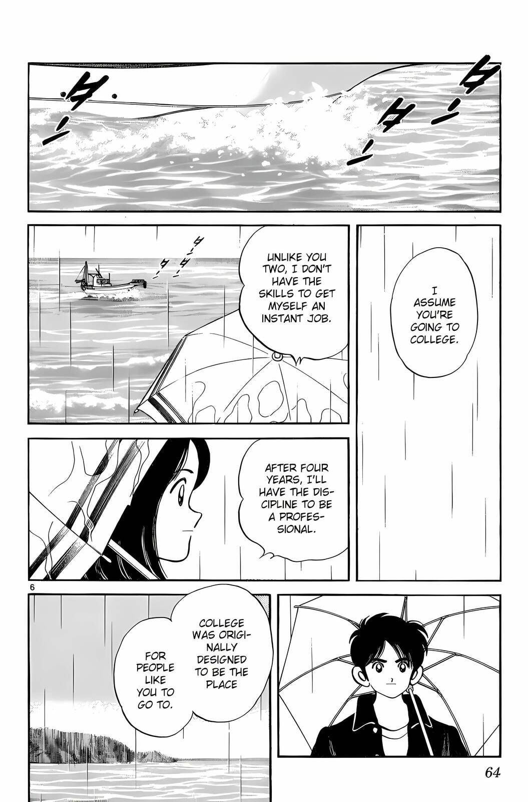 Read H2 chapter 222 image 6 on Lezhin