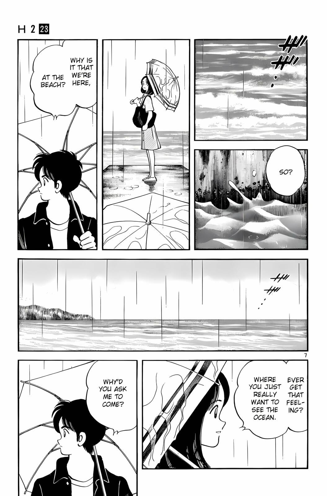 Read H2 chapter 222 image 7 on Lezhin