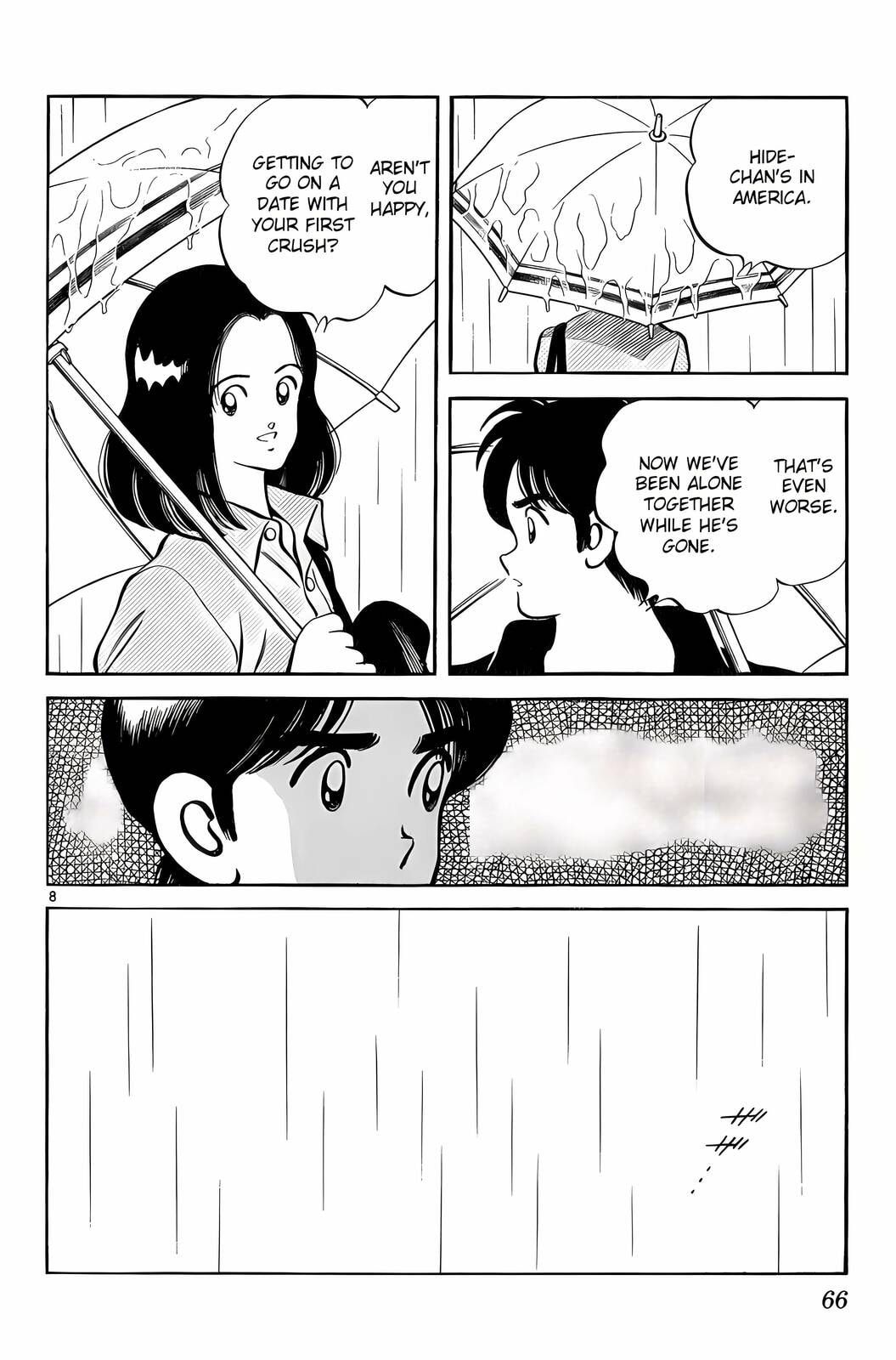 Read H2 chapter 222 image 8 on Lezhin