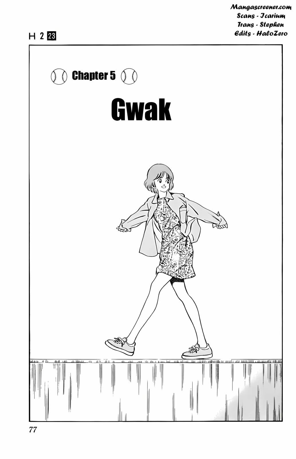 Read H2 chapter 223 image 1 on Lezhin