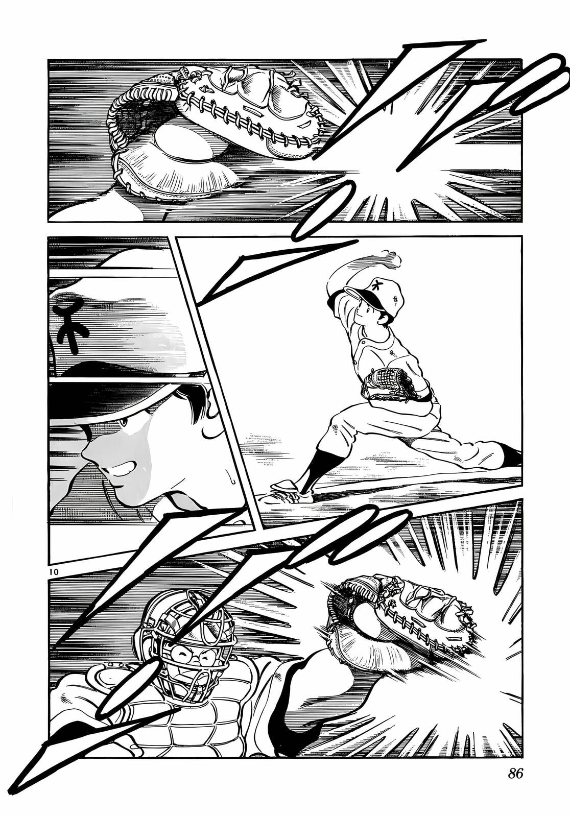 Read H2 chapter 223 image 10 on Lezhin