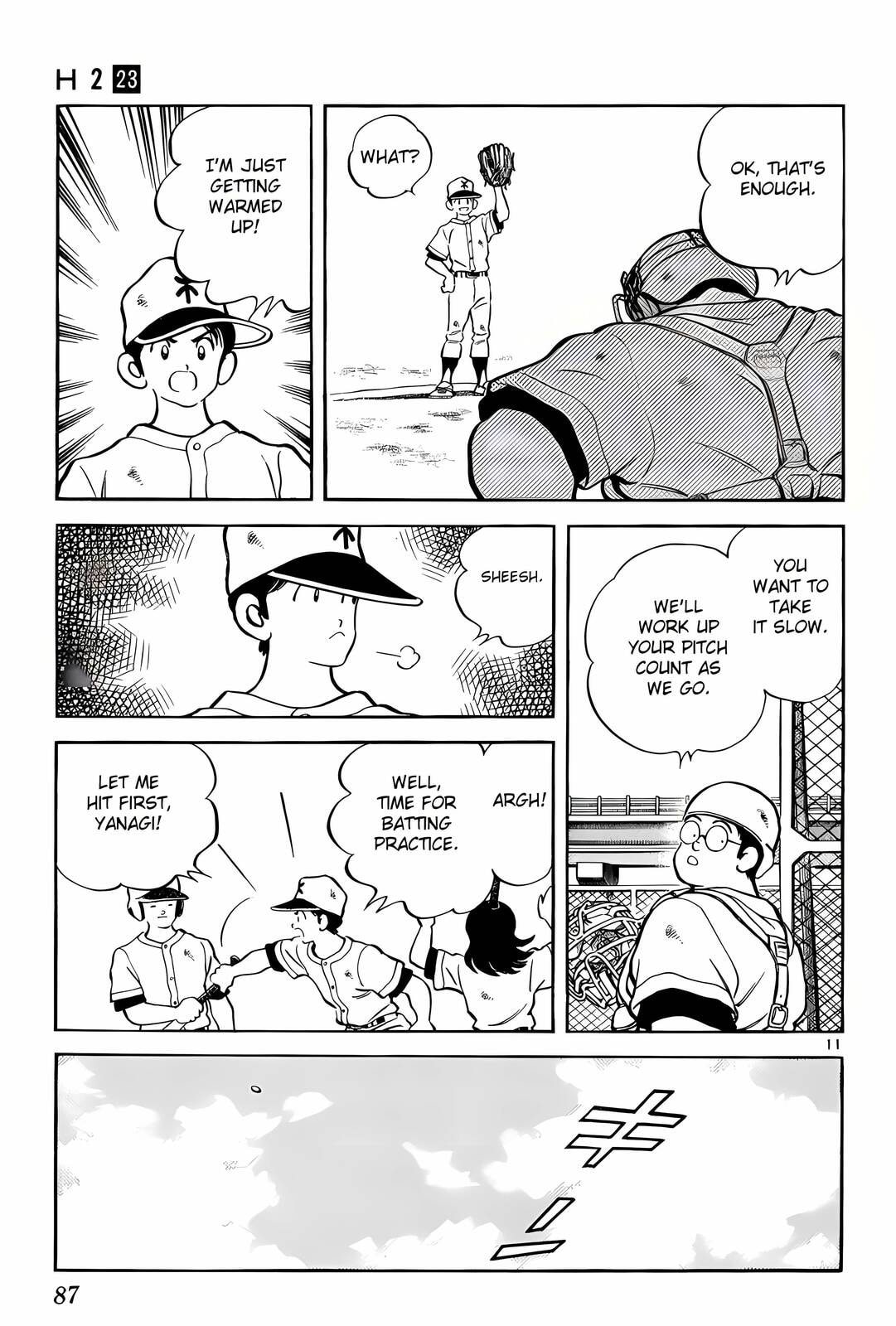 Read H2 chapter 223 image 11 on Lezhin