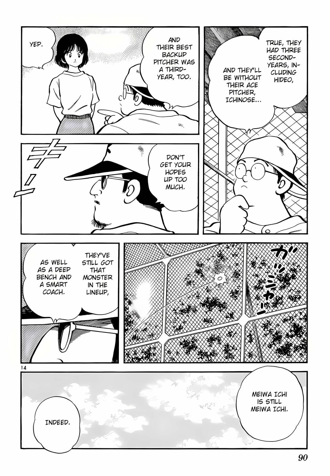 Read H2 chapter 223 image 14 on Lezhin