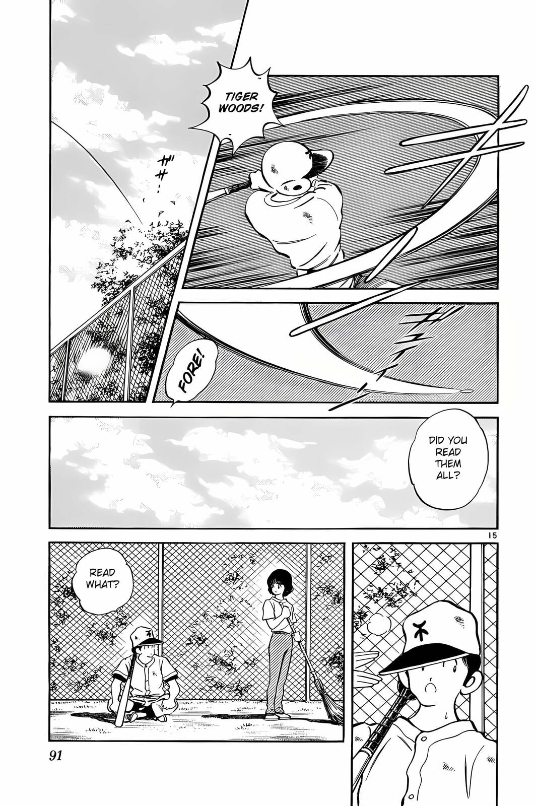 Read H2 chapter 223 image 15 on Lezhin