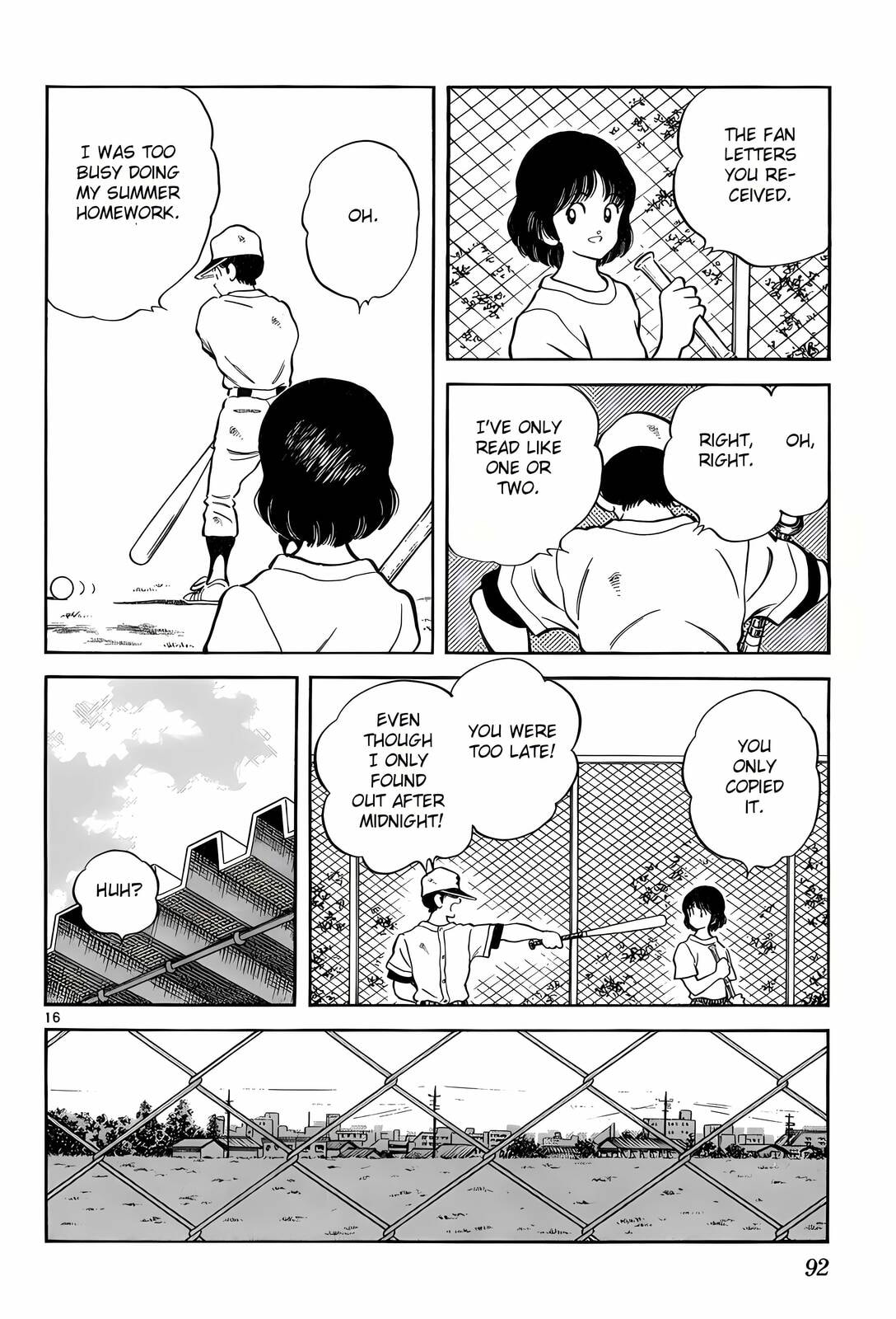 Read H2 chapter 223 image 16 on Lezhin