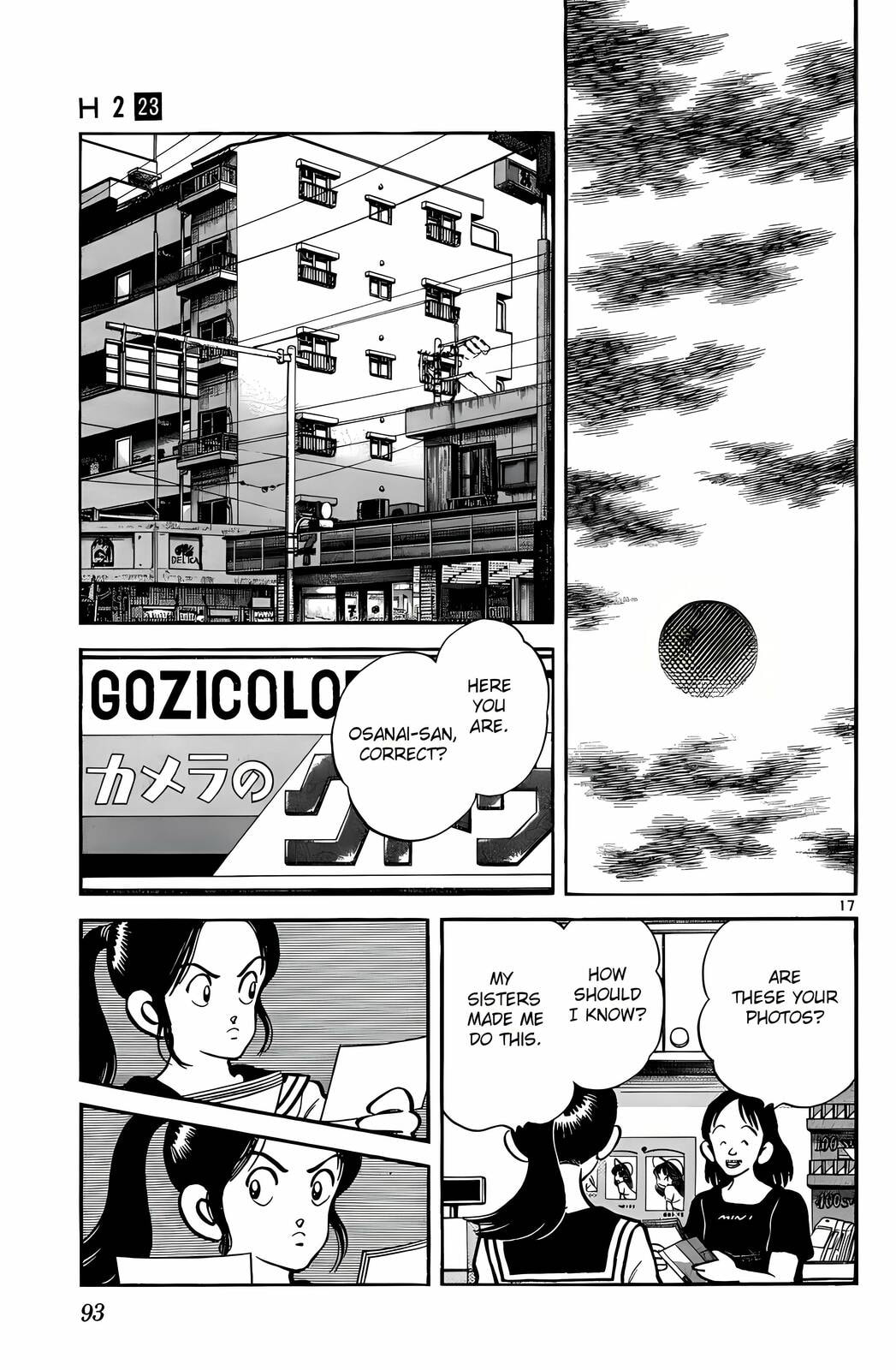 Read H2 chapter 223 image 17 on Lezhin