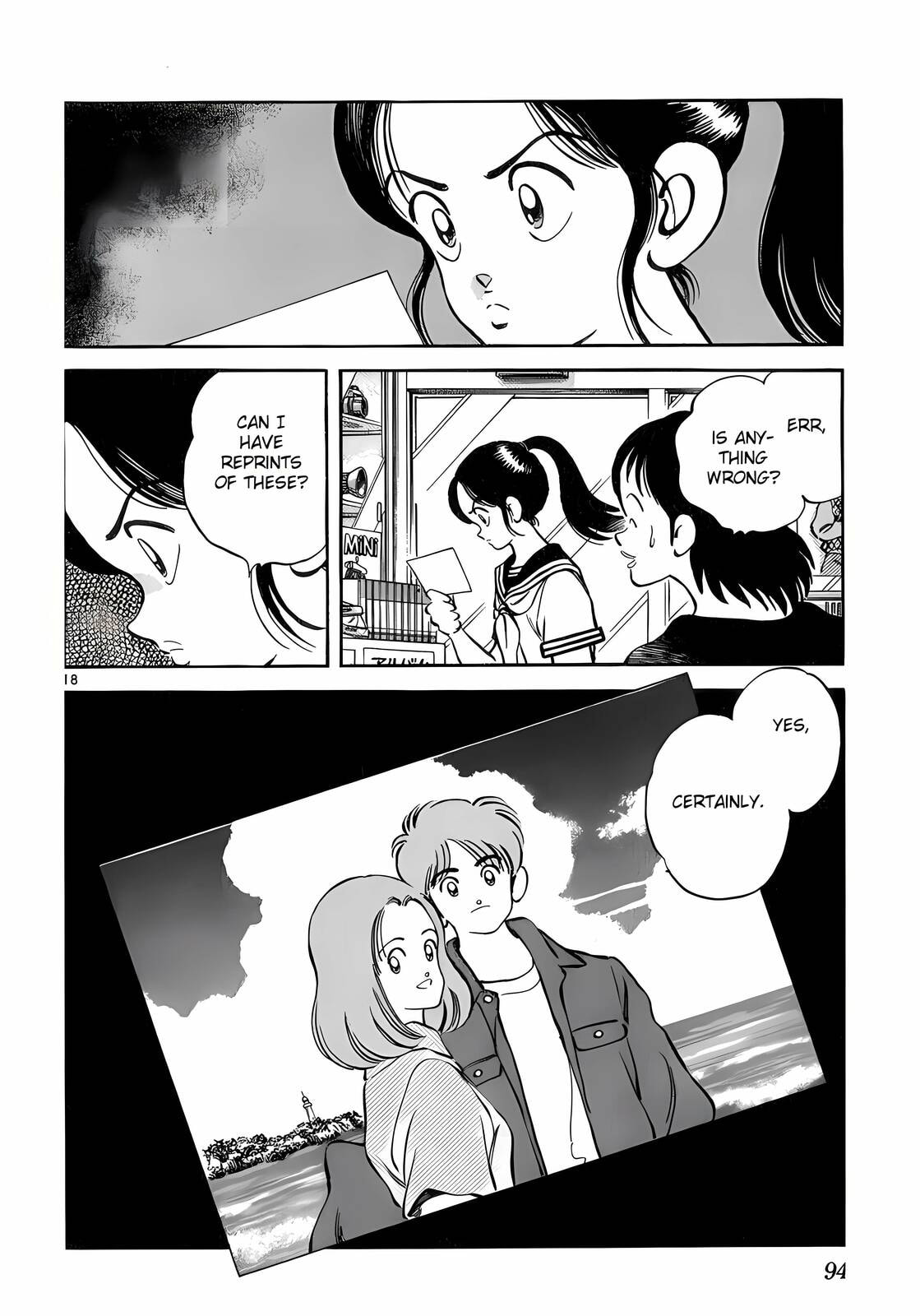 Read H2 chapter 223 image 18 on Lezhin