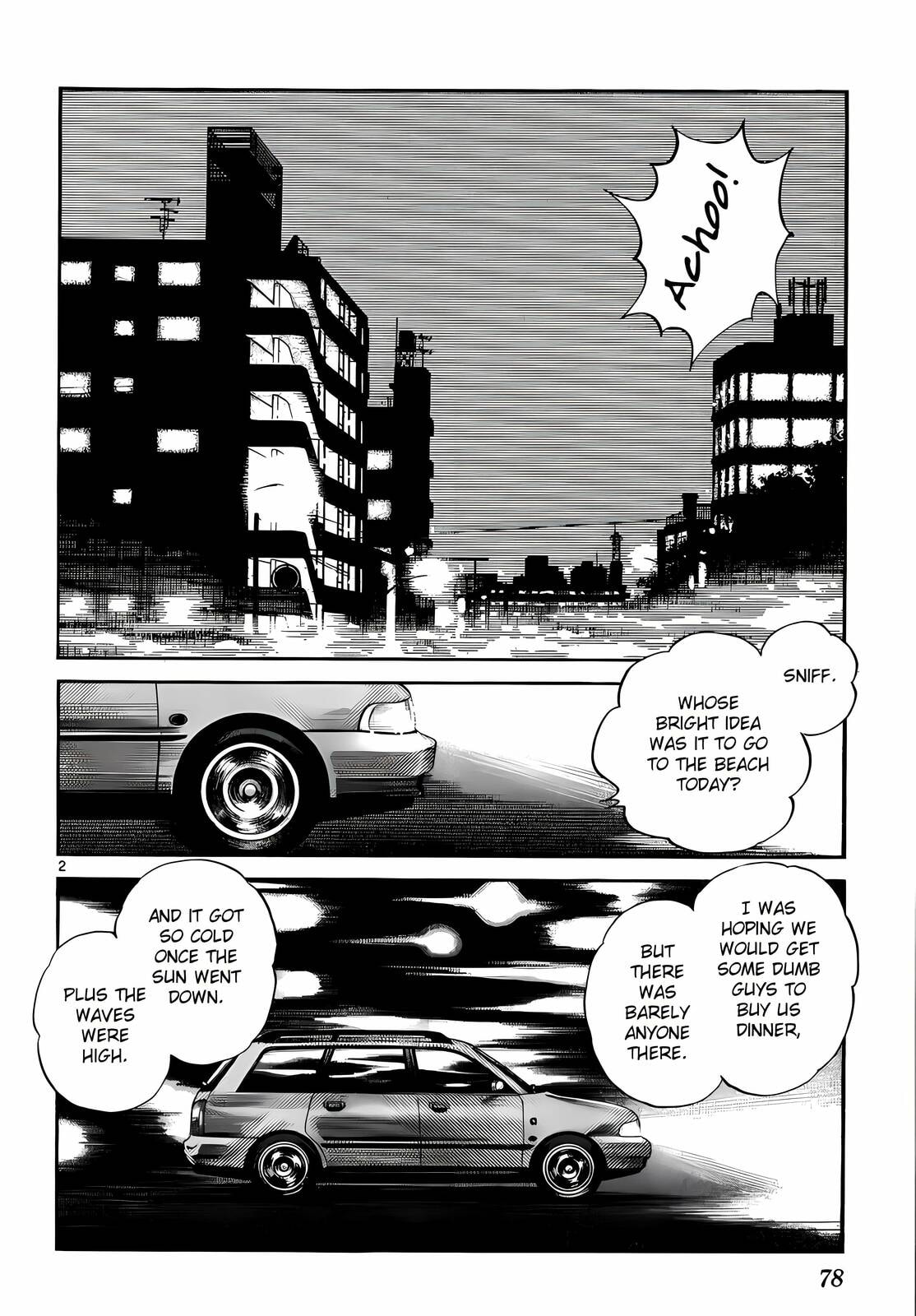 Read H2 chapter 223 image 2 on Lezhin