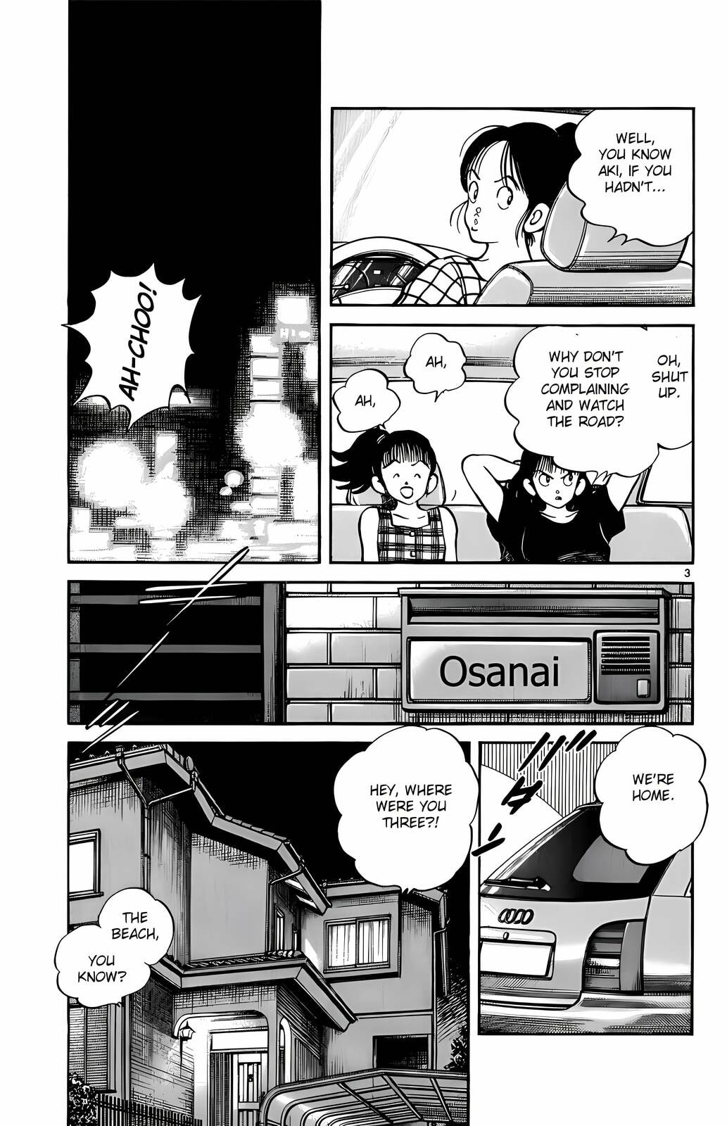 Read H2 chapter 223 image 3 on Lezhin