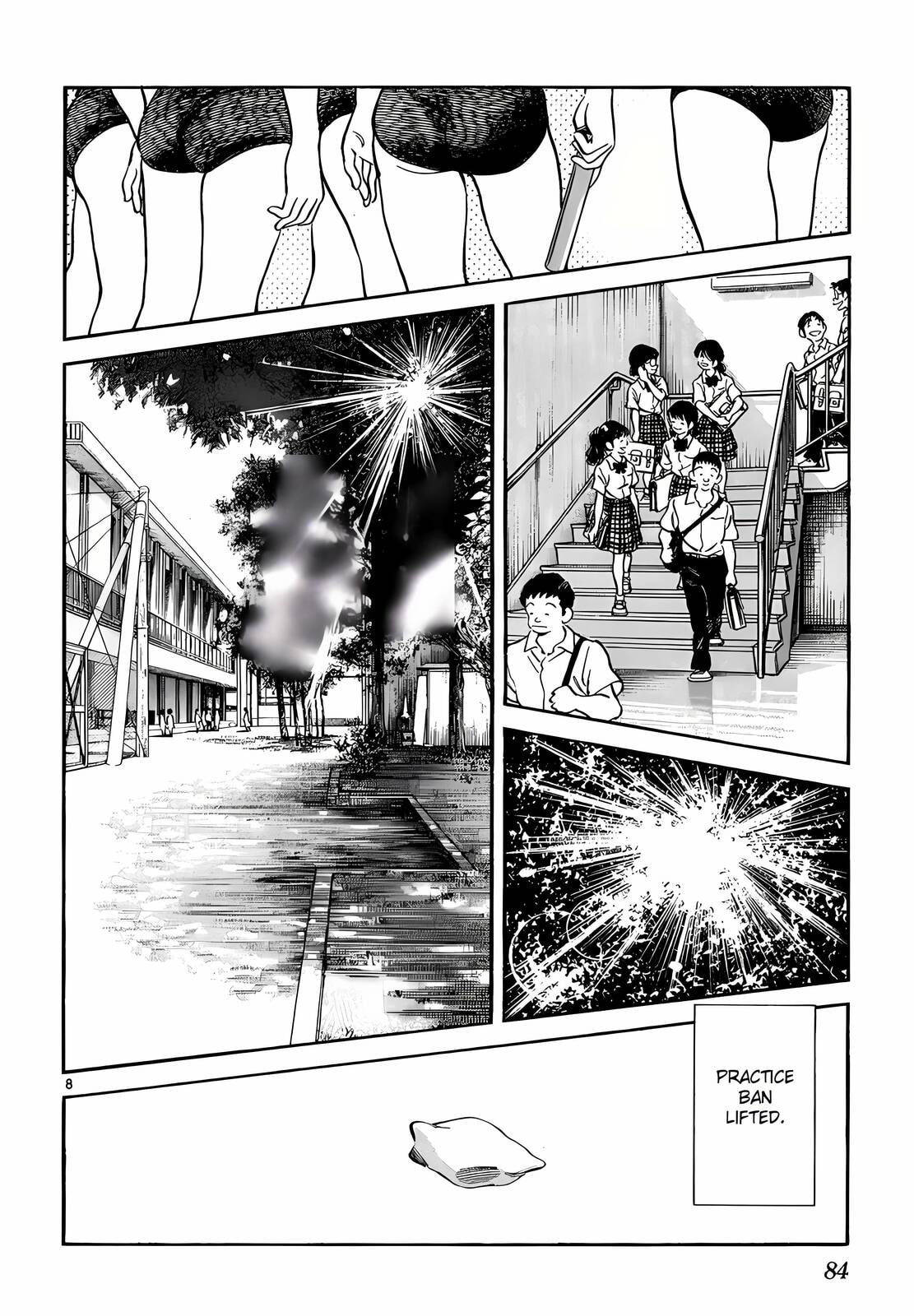 Read H2 chapter 223 image 8 on Lezhin