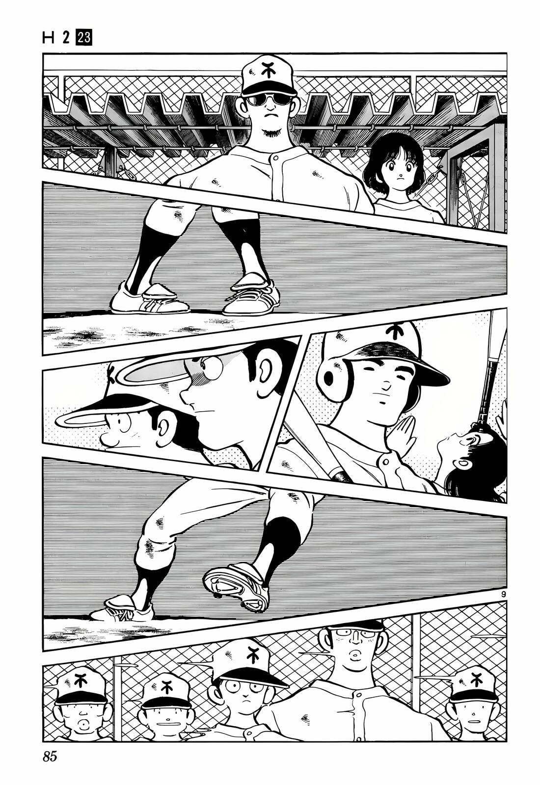Read H2 chapter 223 image 9 on Lezhin