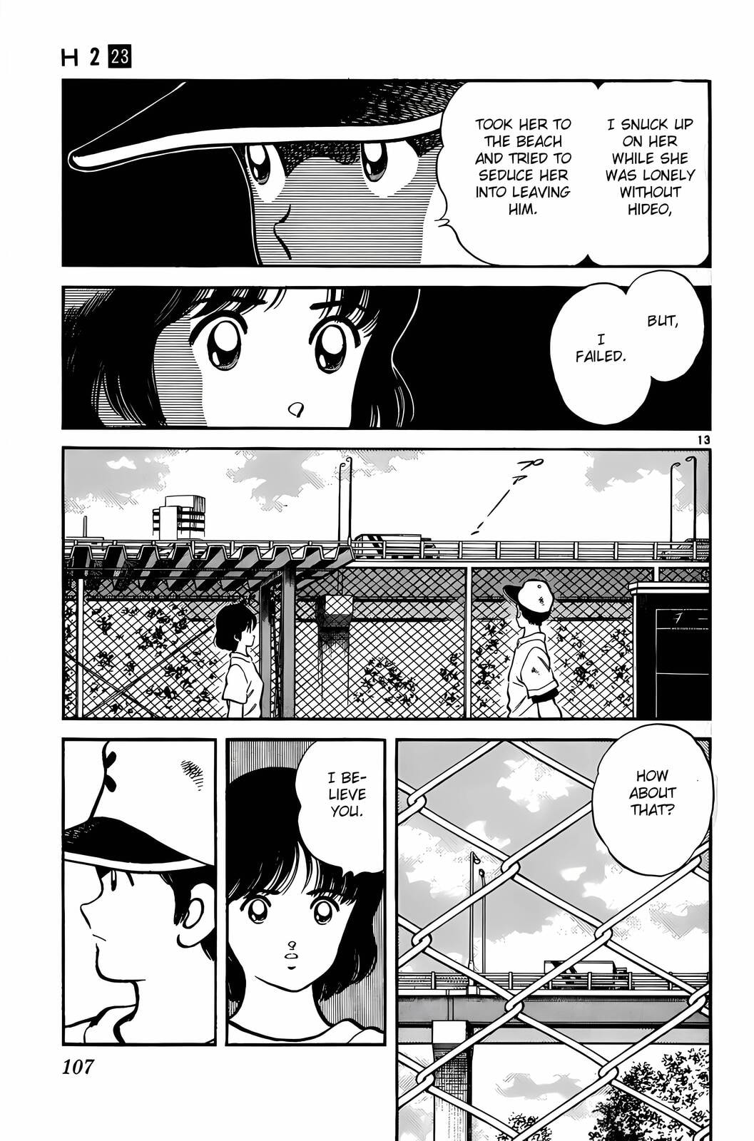 Read H2 chapter 224 image 12 on Lezhin