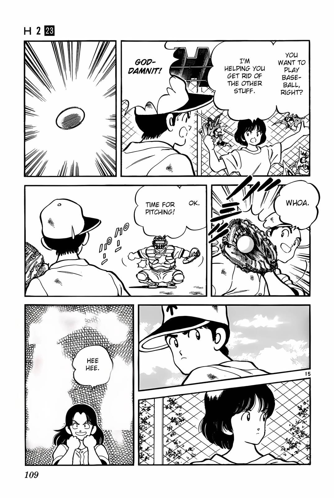 Read H2 chapter 224 image 14 on Lezhin