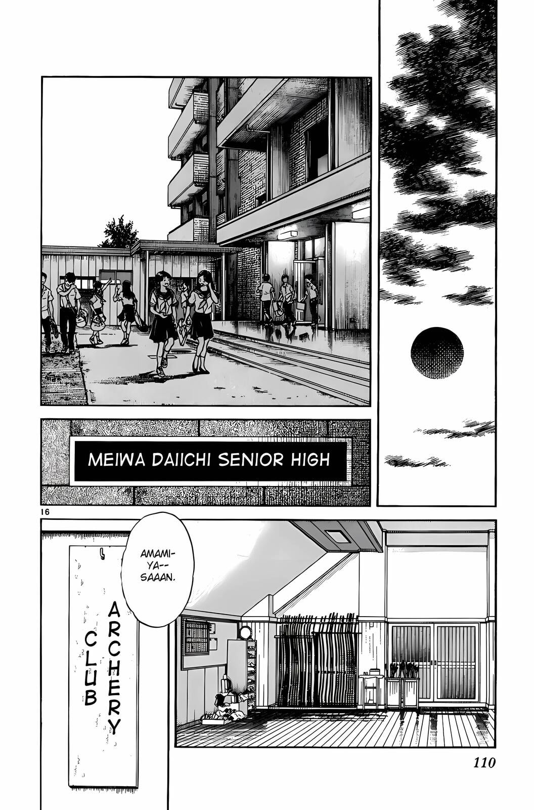 Read H2 chapter 224 image 15 on Lezhin