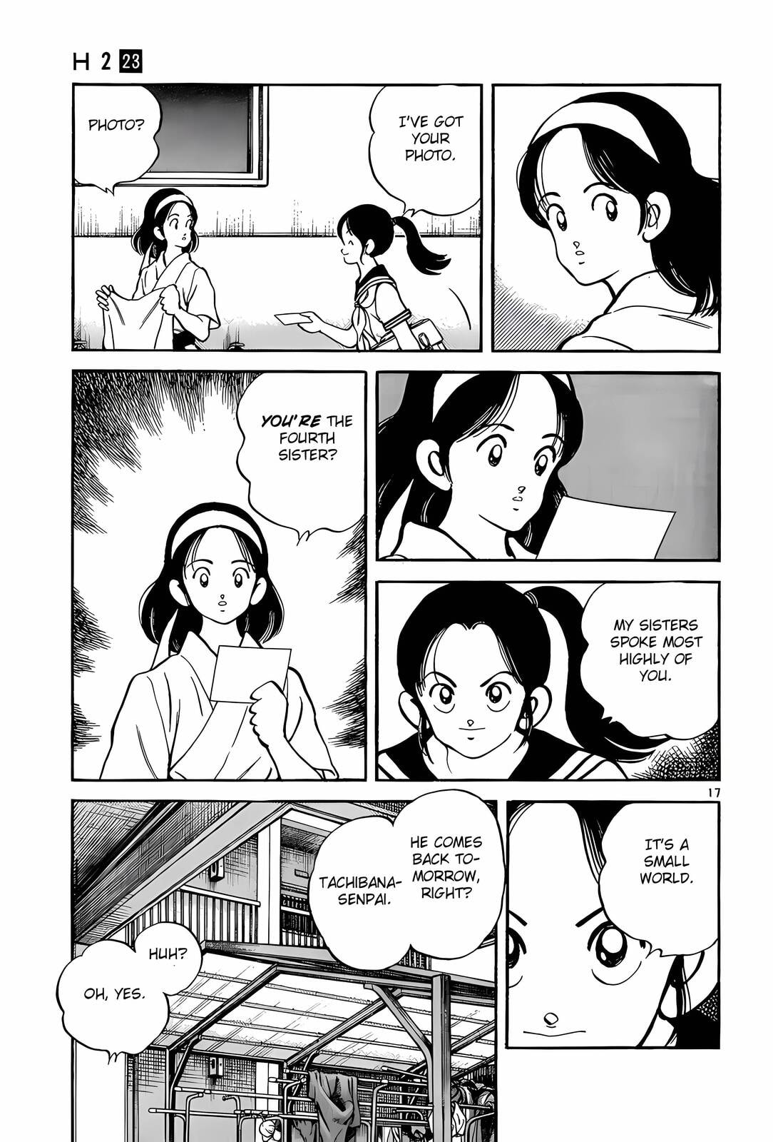 Read H2 chapter 224 image 16 on Lezhin