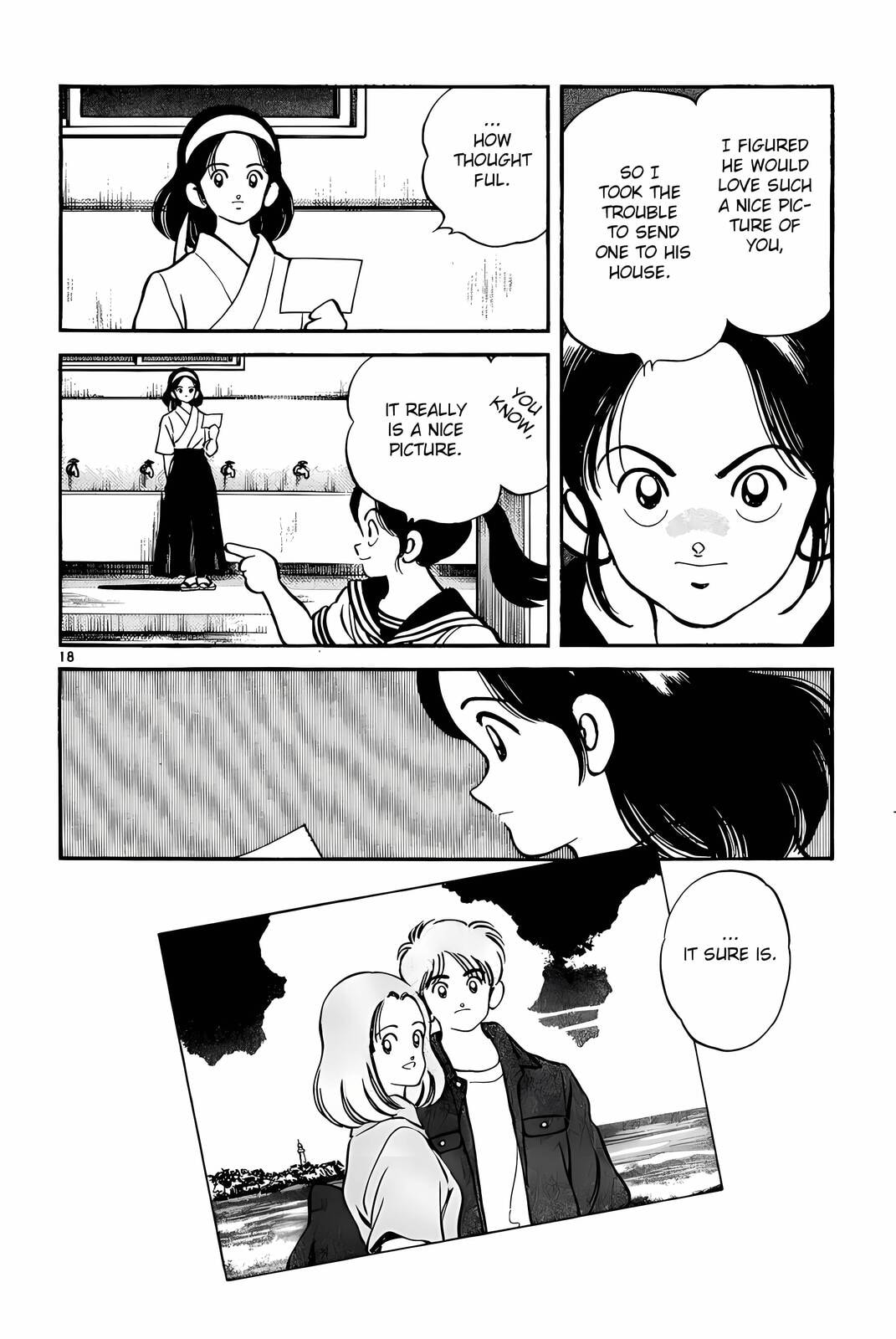 Read H2 chapter 224 image 17 on Lezhin
