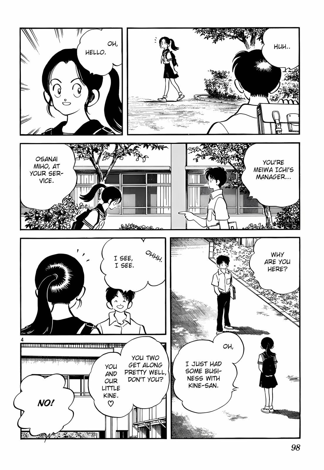 Read H2 chapter 224 image 3 on Lezhin