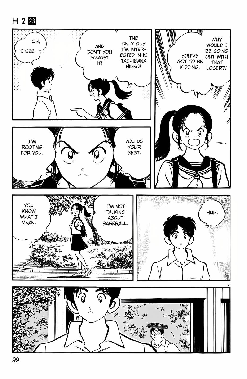 Read H2 chapter 224 image 4 on Lezhin