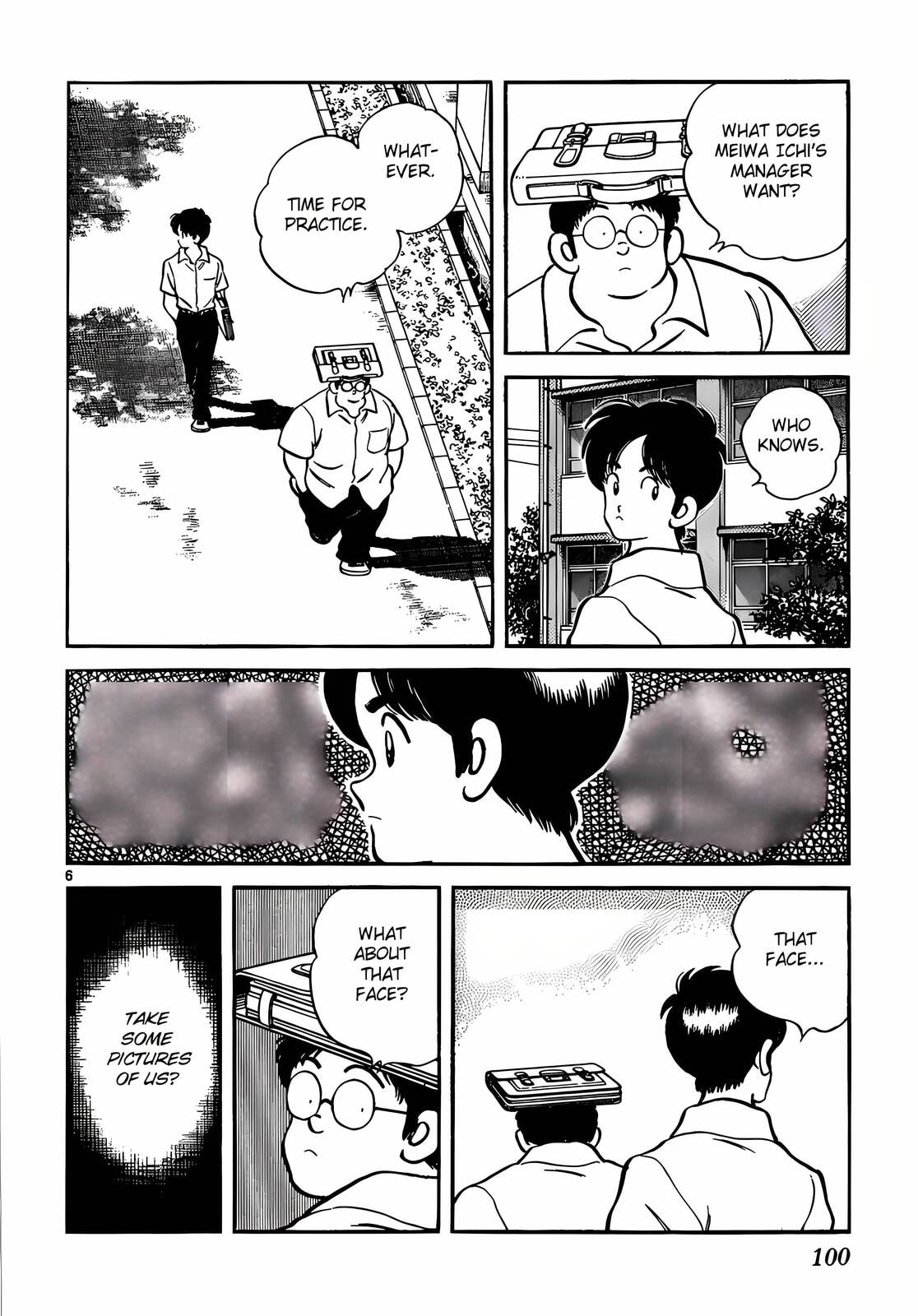 Read H2 chapter 224 image 5 on Lezhin