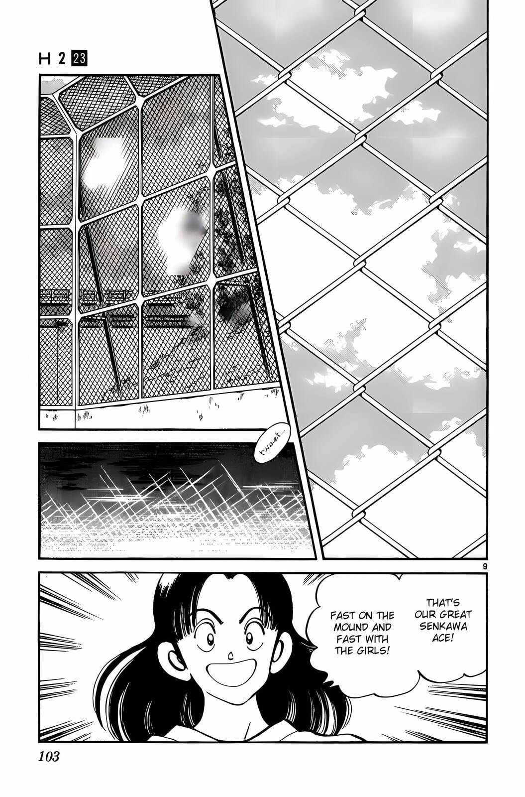 Read H2 chapter 224 image 8 on Lezhin
