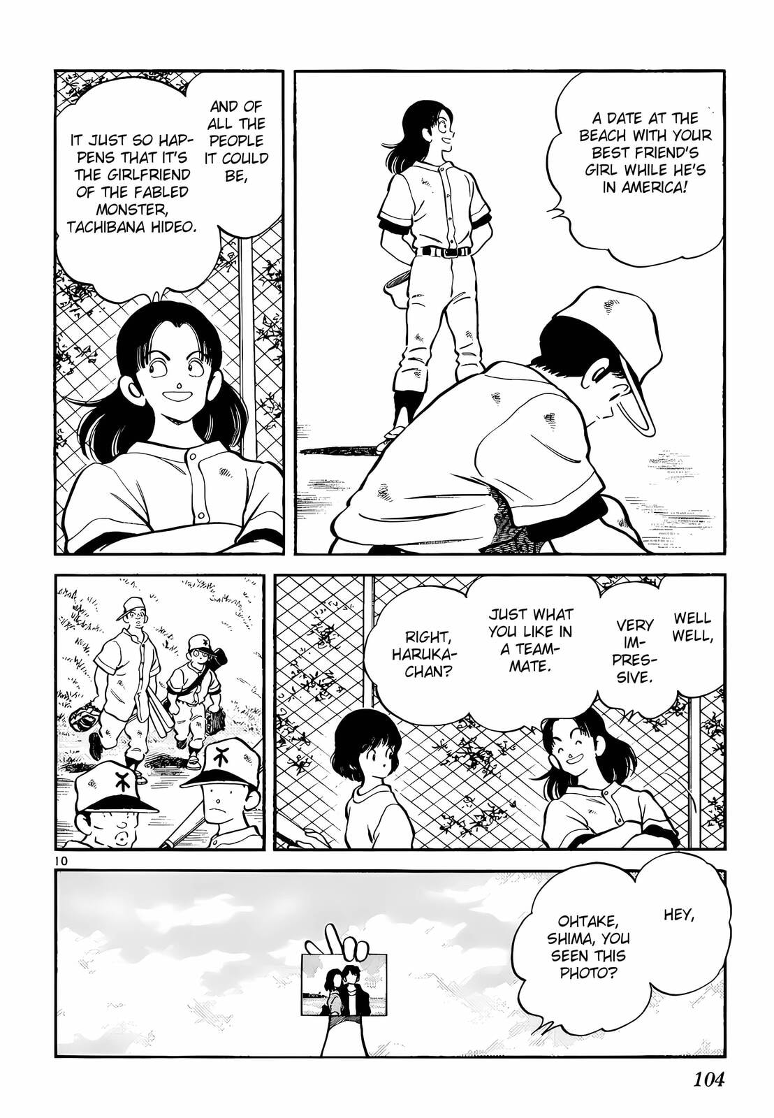 Read H2 chapter 224 image 9 on Lezhin