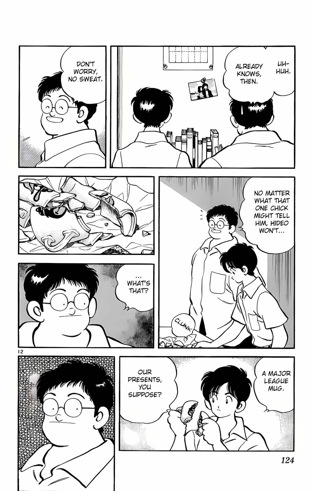 Read H2 chapter 225 image 12 on Lezhin