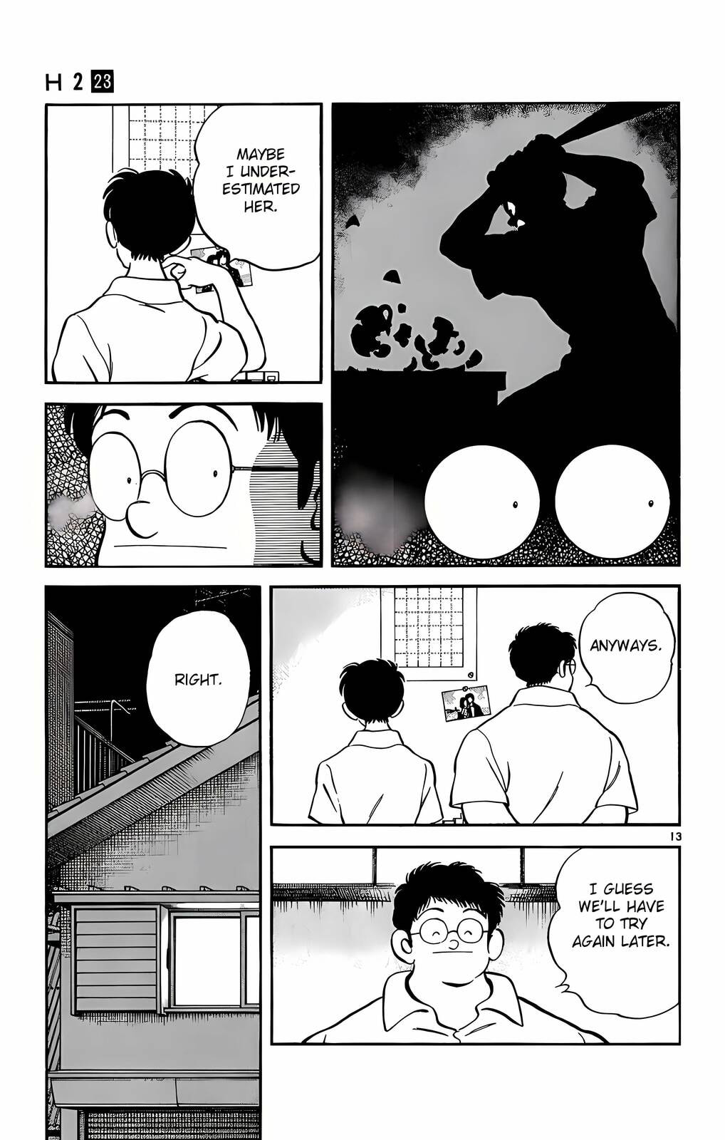 Read H2 chapter 225 image 13 on Lezhin
