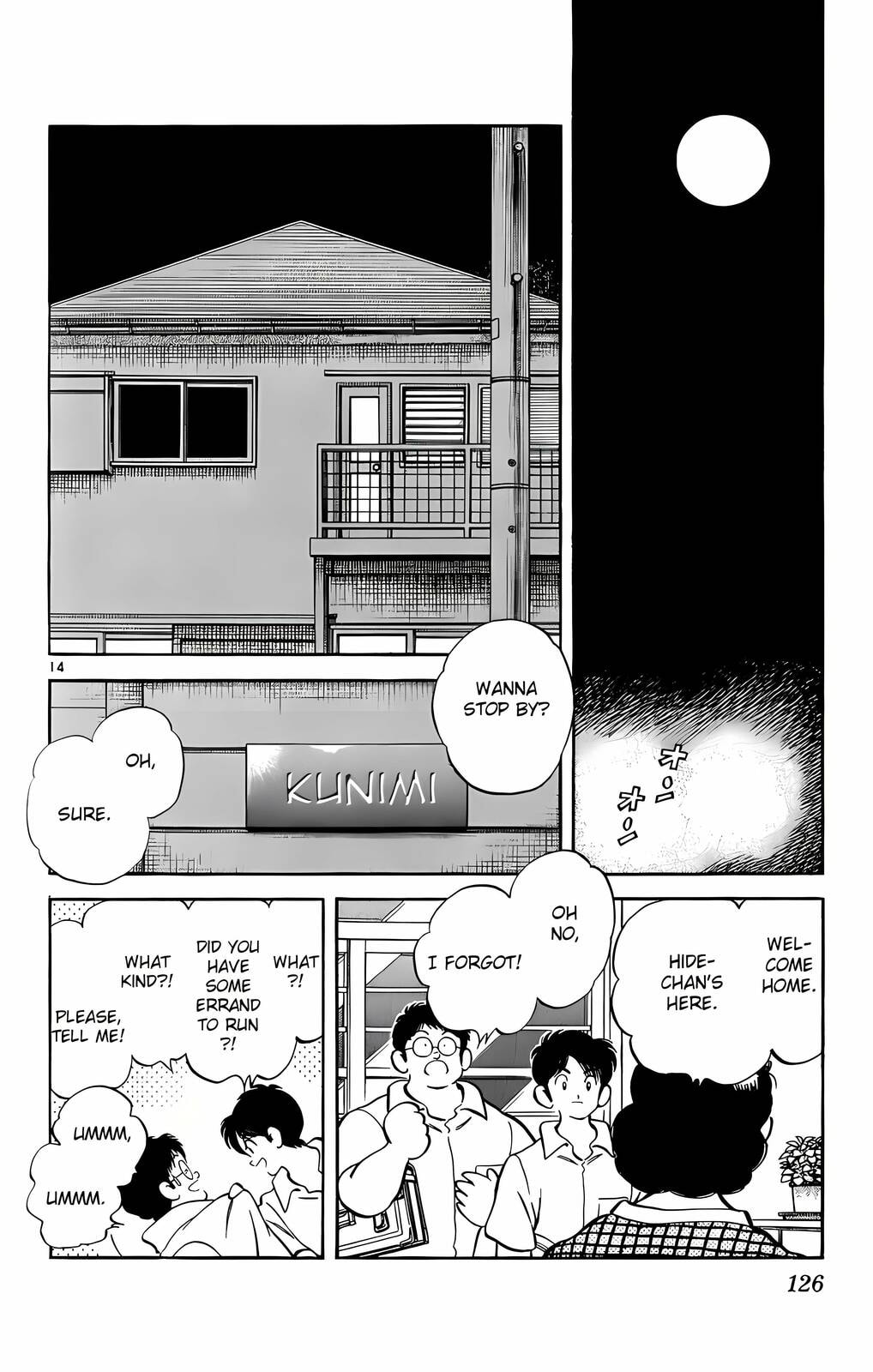 Read H2 chapter 225 image 14 on Lezhin