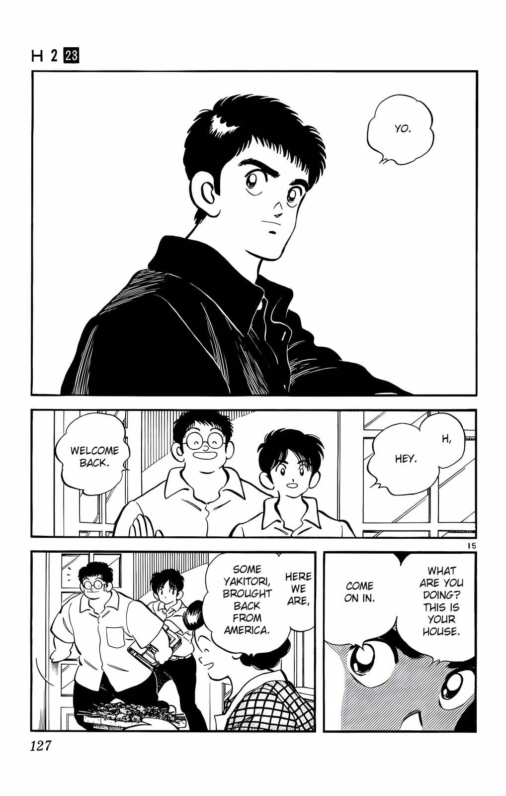 Read H2 chapter 225 image 15 on Lezhin