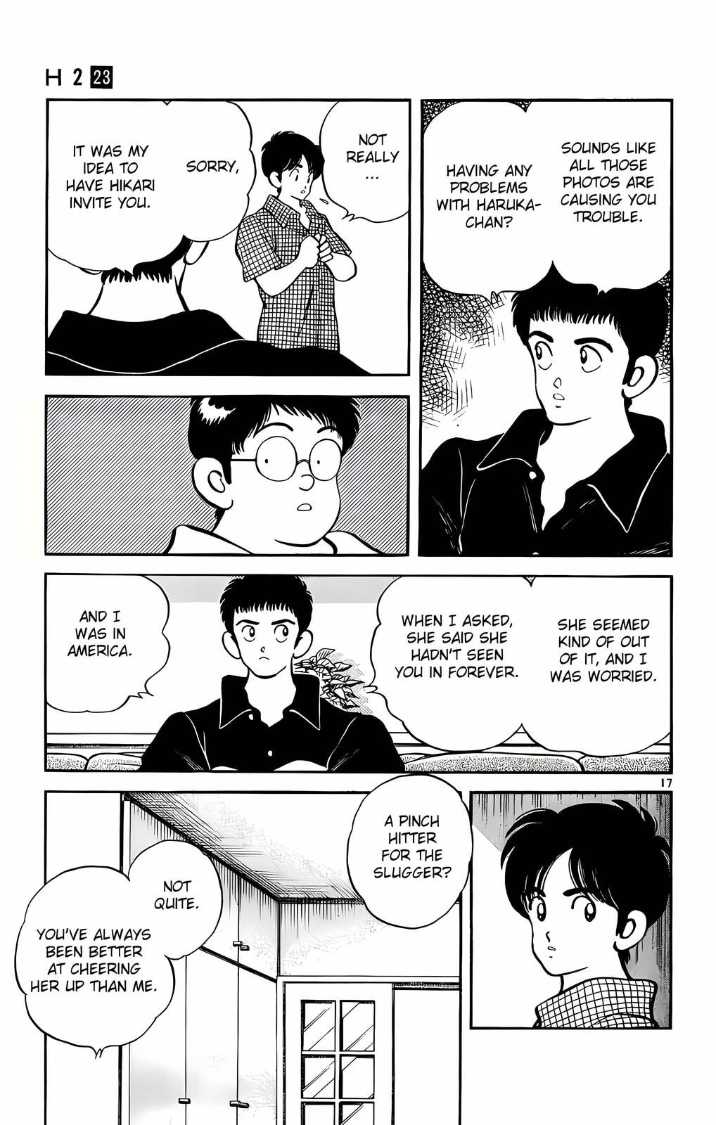 Read H2 chapter 225 image 17 on Lezhin