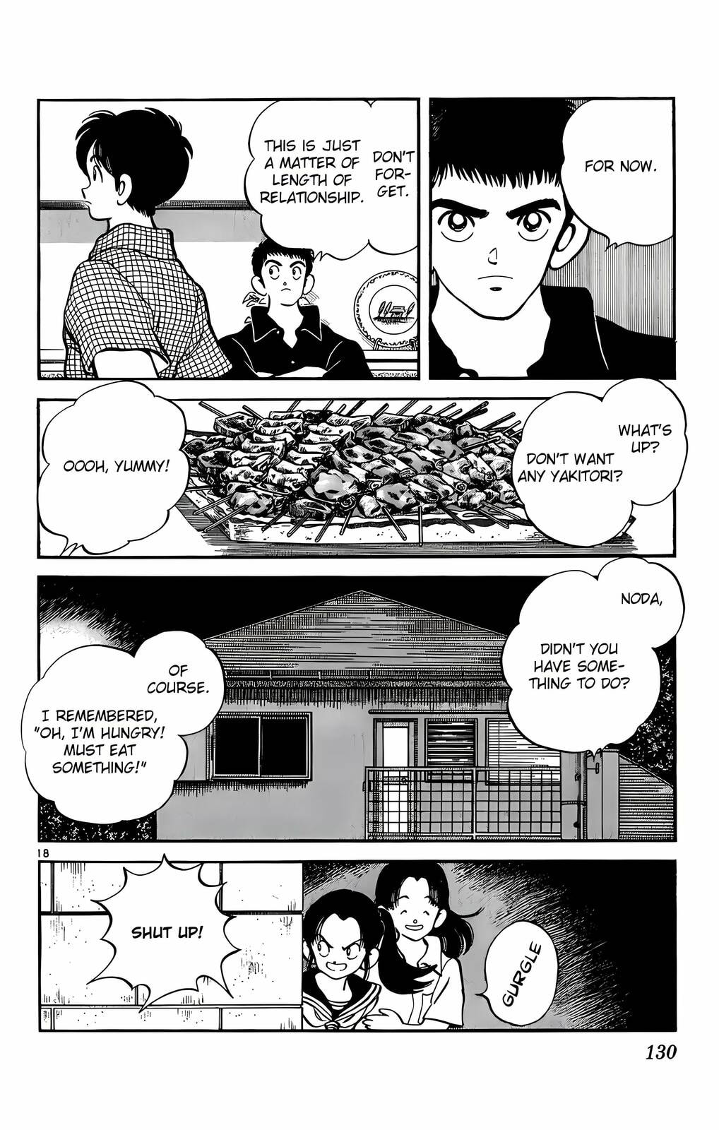 Read H2 chapter 225 image 18 on Lezhin