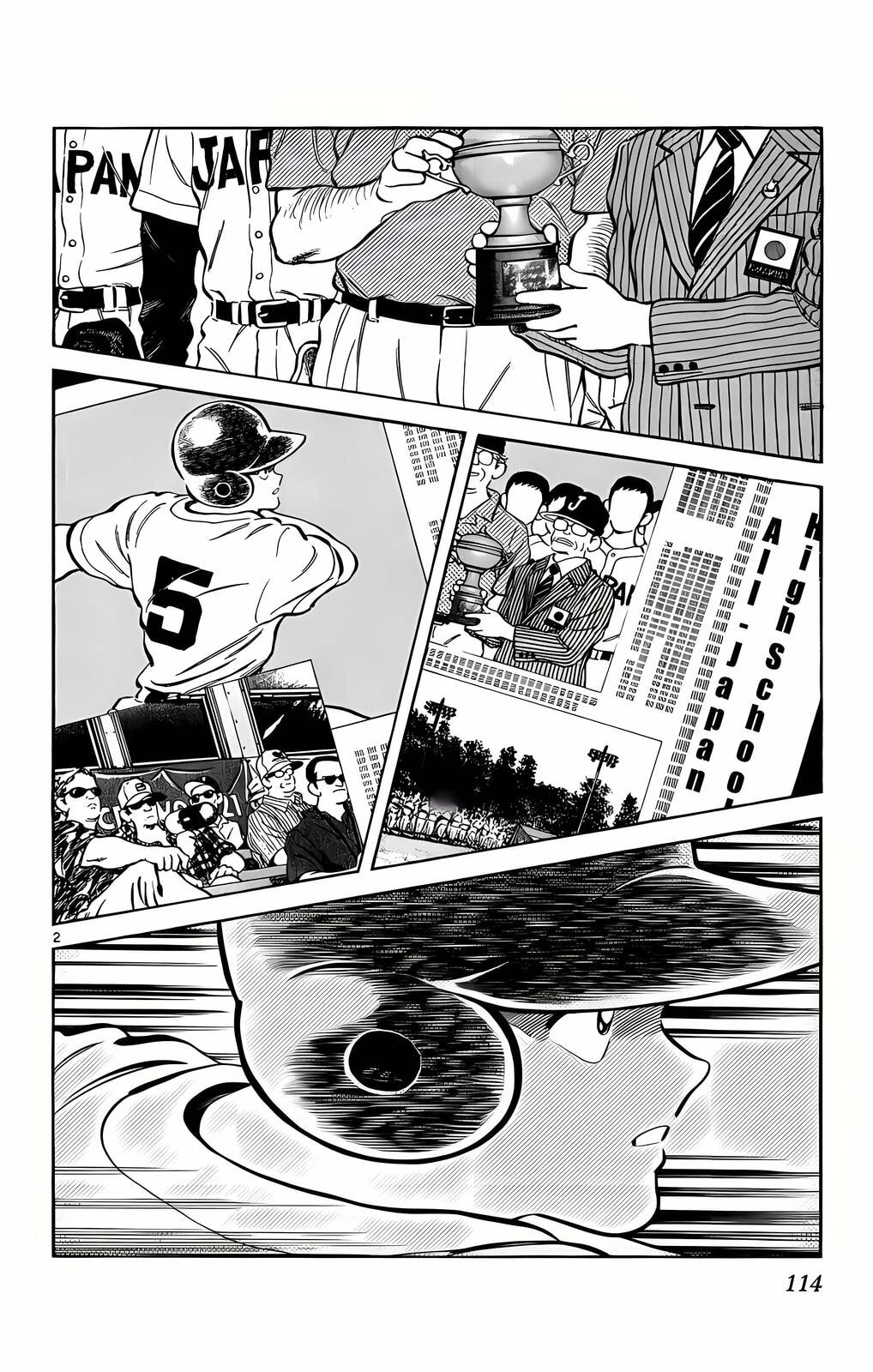 Read H2 chapter 225 image 2 on Lezhin