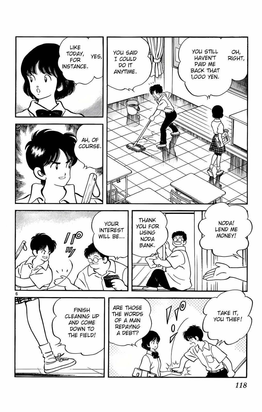 Read H2 chapter 225 image 6 on Lezhin