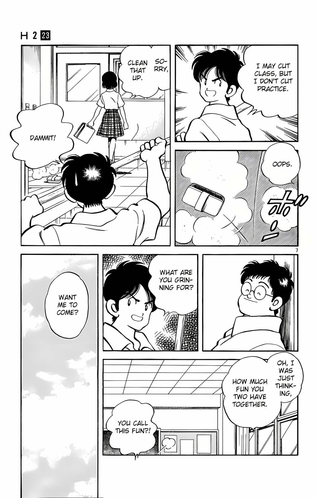 Read H2 chapter 225 image 7 on Lezhin