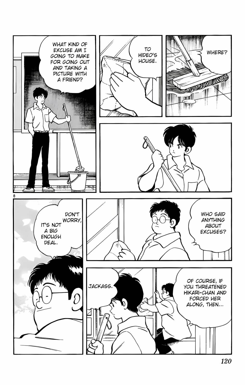 Read H2 chapter 225 image 8 on Lezhin