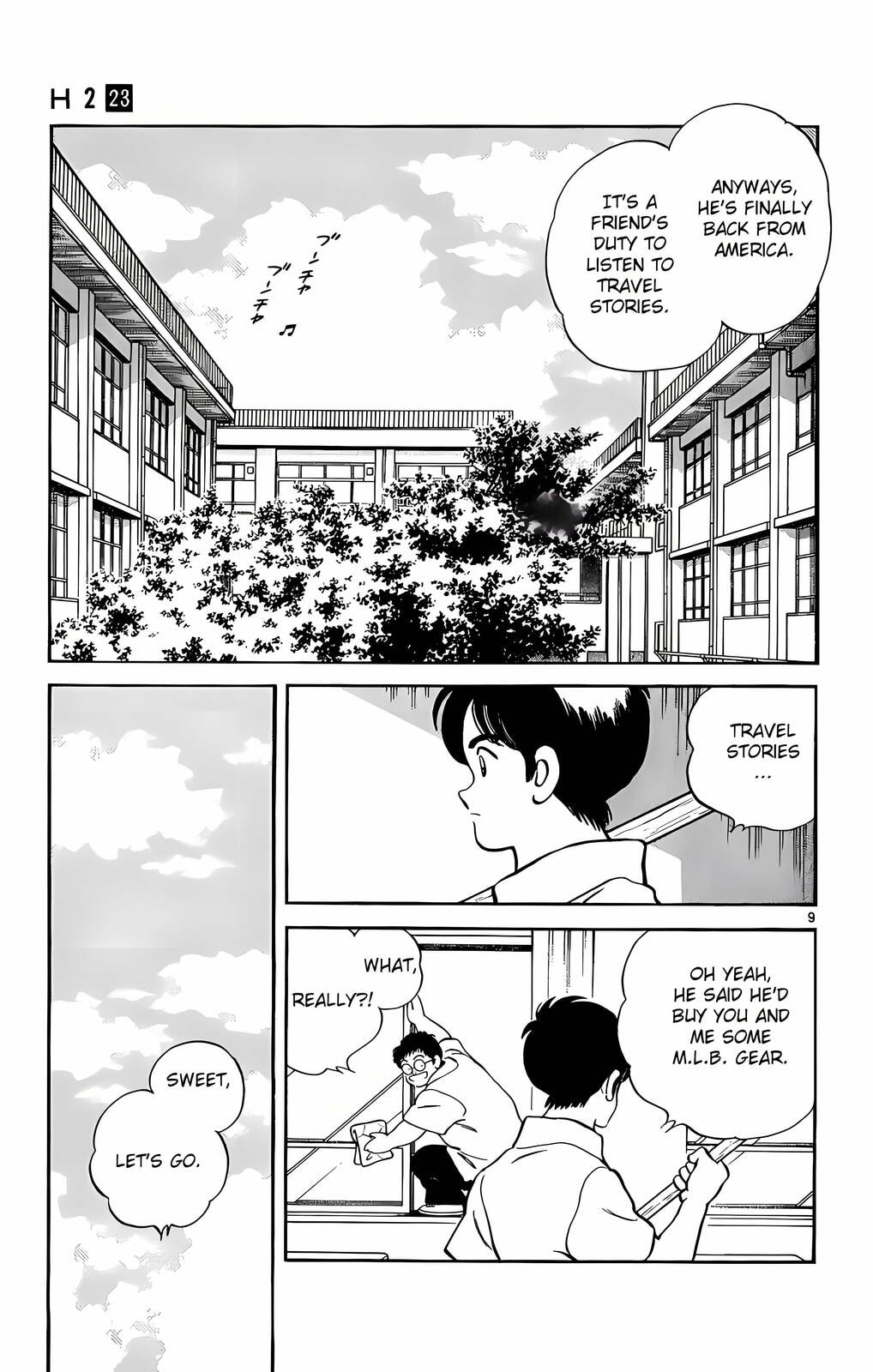 Read H2 chapter 225 image 9 on Lezhin