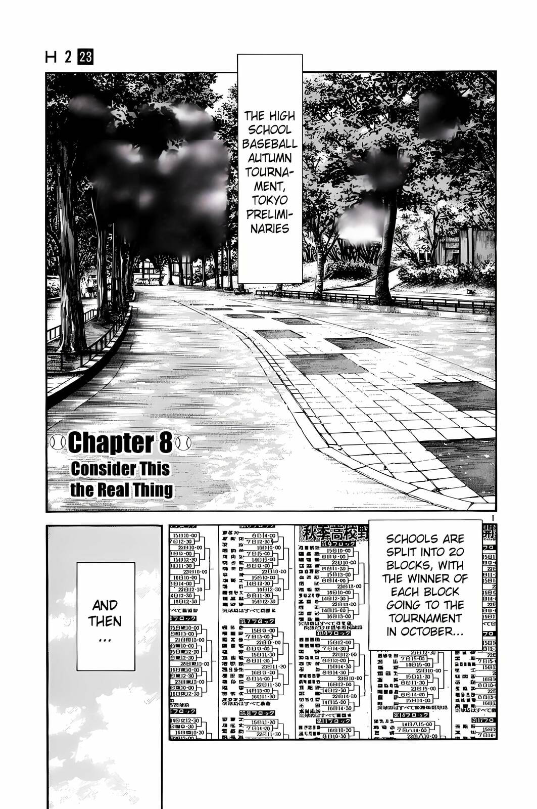 Read H2 chapter 226 image 1 on Lezhin
