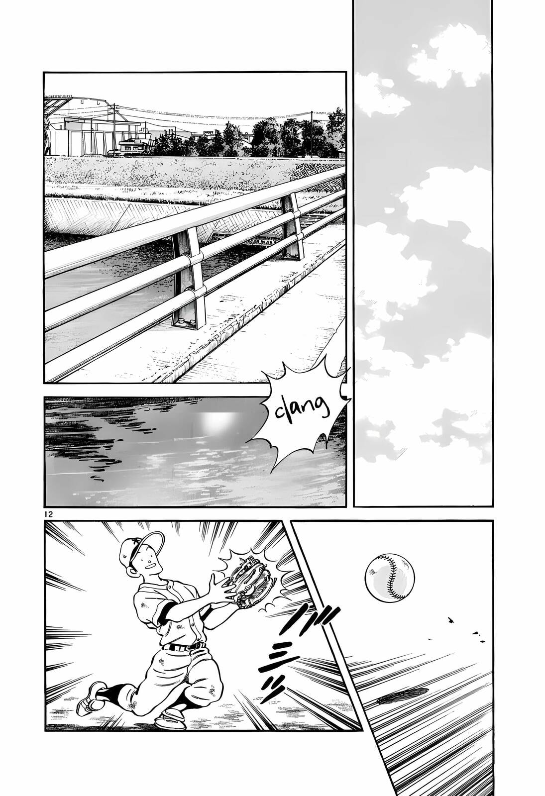 Read H2 chapter 226 image 11 on Lezhin