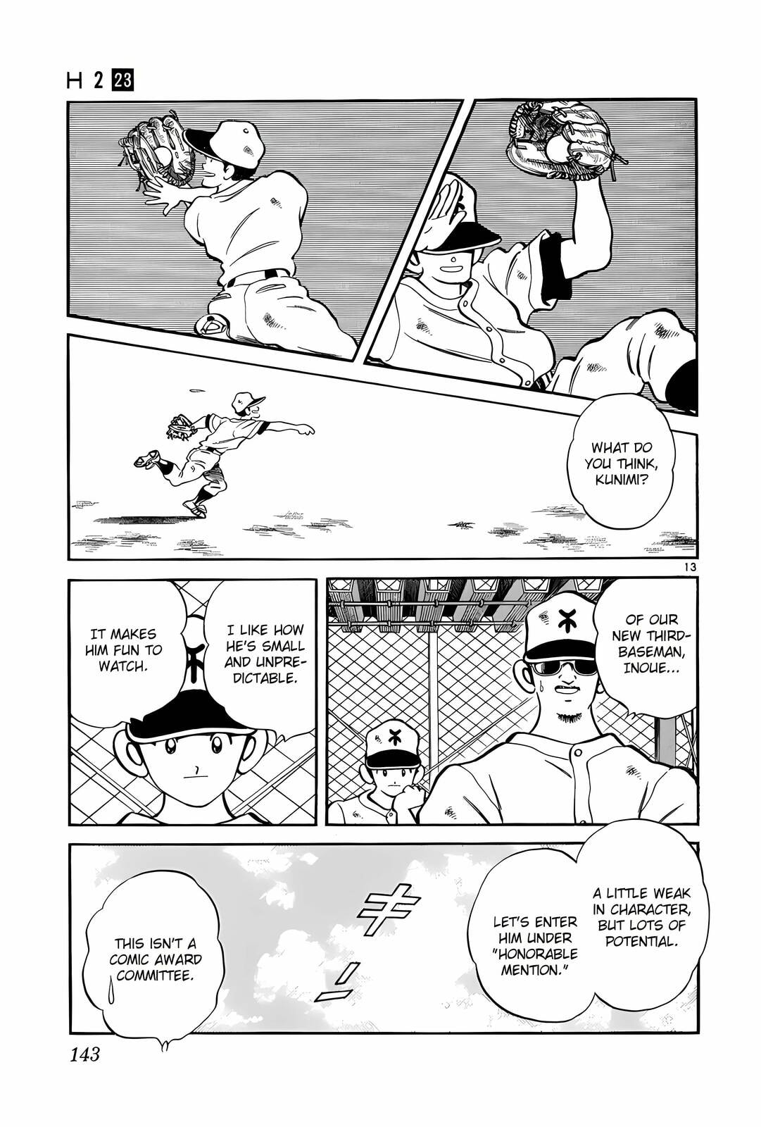 Read H2 chapter 226 image 12 on Lezhin