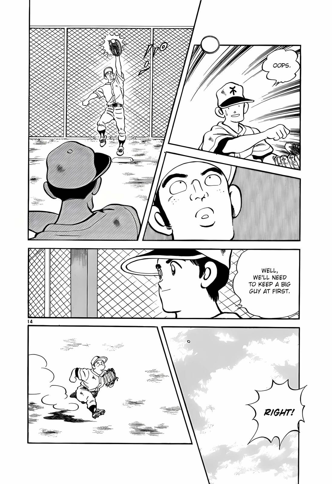 Read H2 chapter 226 image 13 on Lezhin