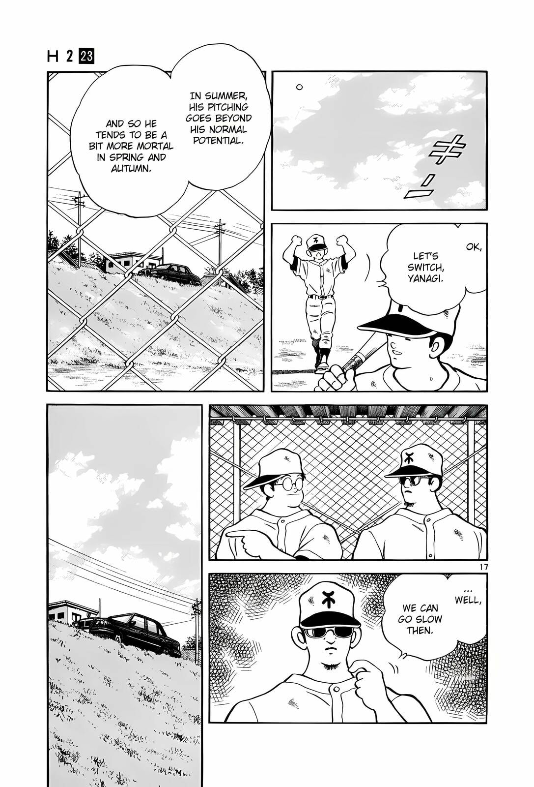 Read H2 chapter 226 image 16 on Lezhin