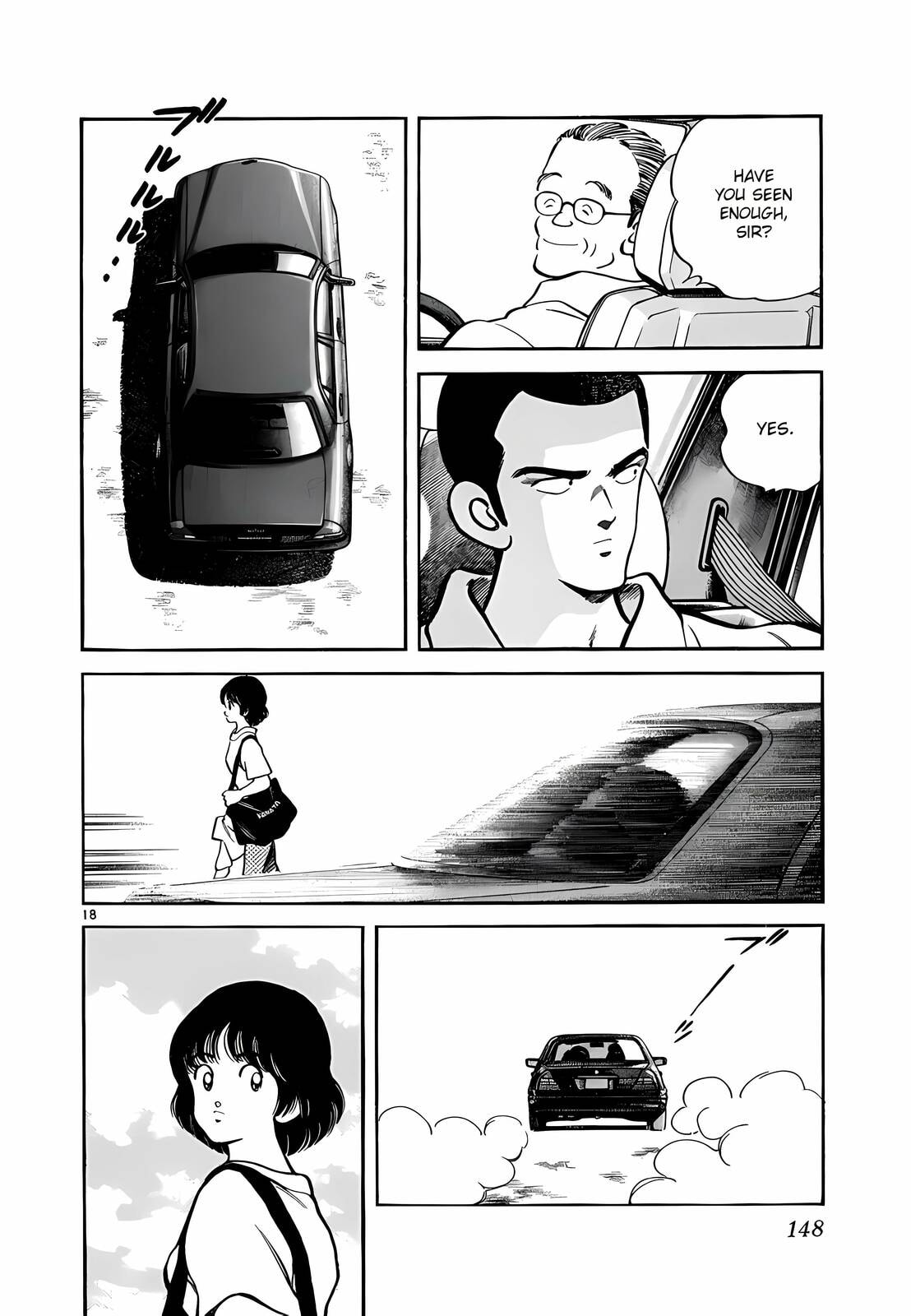 Read H2 chapter 226 image 17 on Lezhin