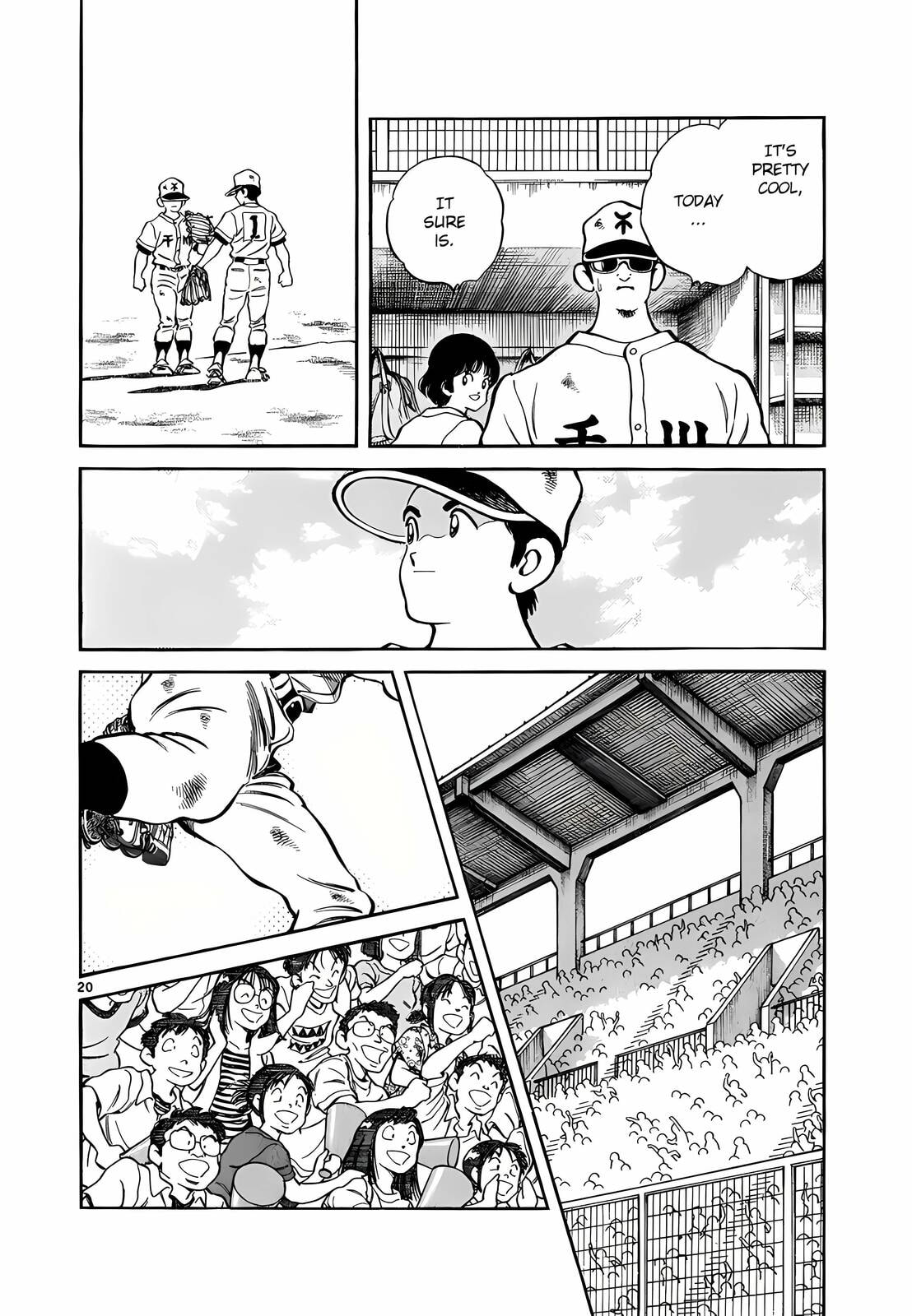 Read H2 chapter 226 image 19 on Lezhin