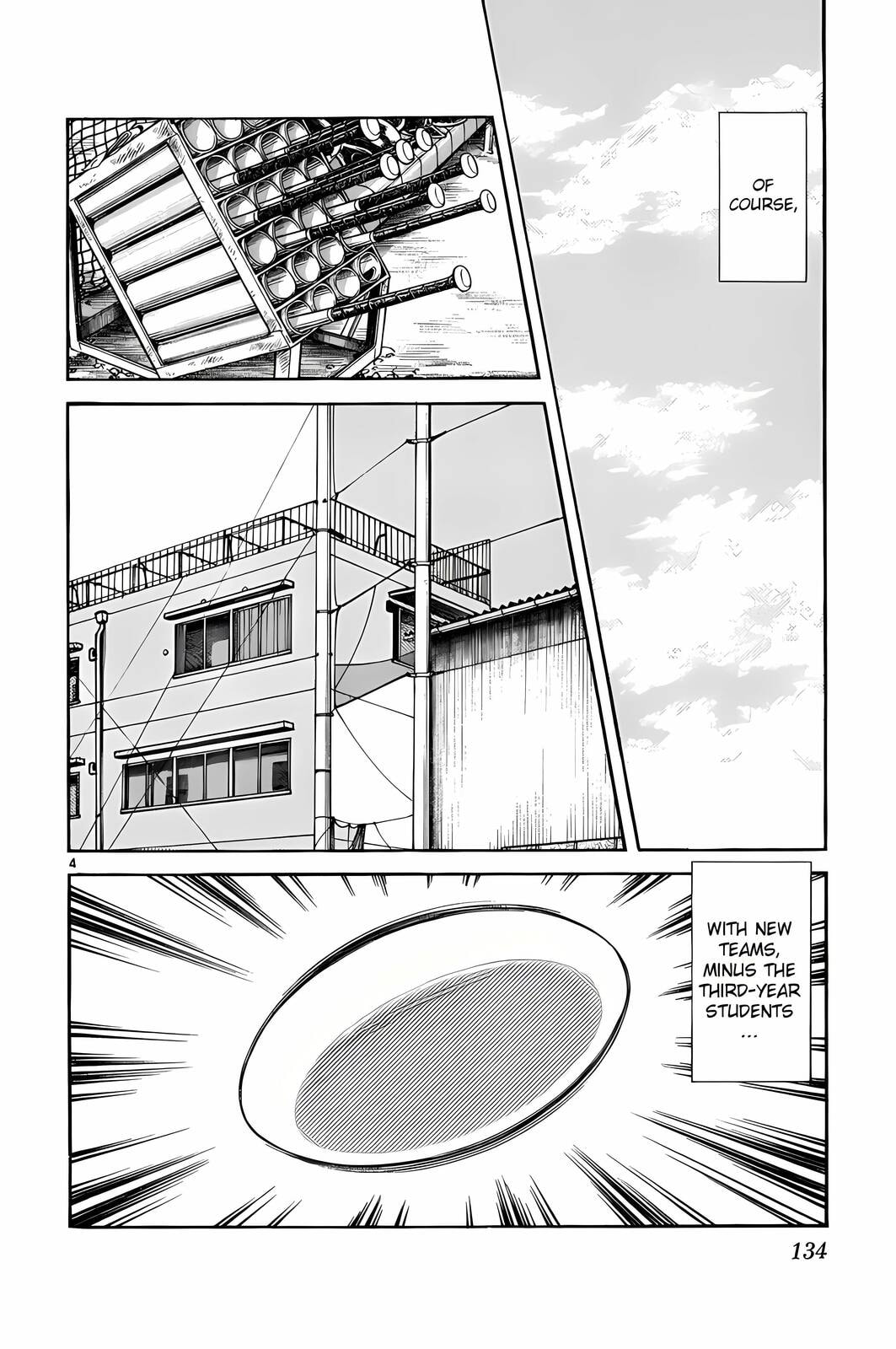 Read H2 chapter 226 image 3 on Lezhin
