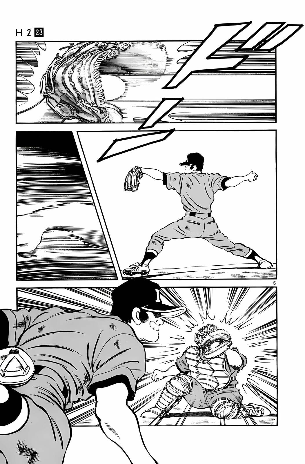 Read H2 chapter 226 image 4 on Lezhin